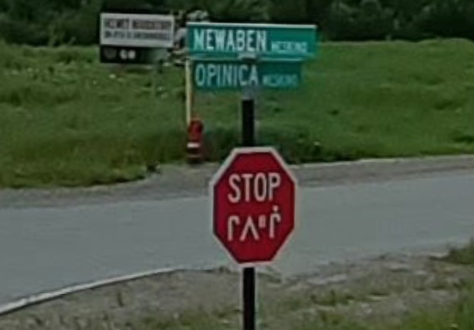 What’s your favourite stop sign meta? - WorldGuessr - WorldGuessr Community